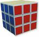 Infinite Wisdom 3x3 Speed Cube 47475645