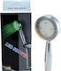 Chios Hellas 50501 Handbrause