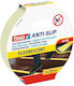 Tesa Self-Adhesive Grip Tape Beige 25mmx5m 1pcs