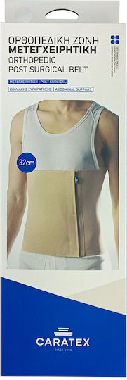 Caratex 190 Elastic Post-operative Belt Waist Height 32cm in Beige color