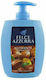 Felce Azzurra Săpun Lichid Nutriente Argan cu Ulei de Argan și Fructe Exotice 300ml