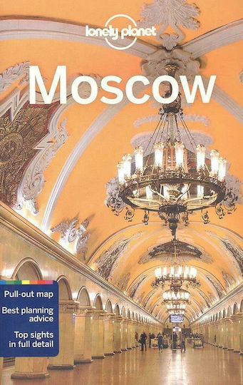 Moscow, 7th Edition Moscow, 7th Edition