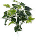 Künstlicher dekorativer Zweig Efeu Algerischer Green 30cm GloboStar