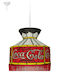 Starlight Coca Cola Irregular Shape Lamp Shade Red with Width 38cm