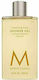 Moroccanoil Gel De Duș Hidratant Oud Mineral Cu Miros Lemnos 250ml