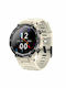 Egoboo SN92 Smartwatch mit Pulsmesser (Sand)