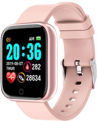Y68 Smartwatch με Παλμογράφο (Μπεζ)