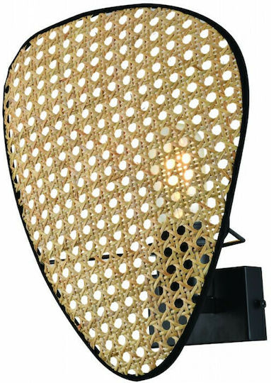Viokef Modern Wall Lamp Beige 15x15cm