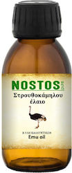 Nostos Pure Λάδι Σώματος Στρουθοκάμηλου 250ml