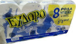 Εύδωρο Toilet Paper 8 Rolls 2-Ply 150gr