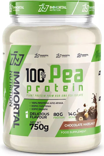 Immortal Nutrition 100% Pea Protein Gluten & Lactose Free with Flavor Chocolate Hazelnut 750gr