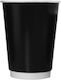 Ready Disposable Cup Paper Double Wall Black 36...