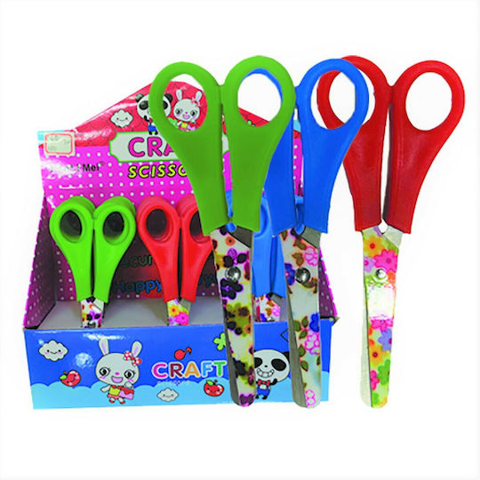 Justnote Kinder Schere 13cm mit Metallisch Klinge 1Stück