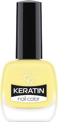 Golden Rose Keratin Oja de Unghii 10.5ml