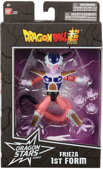 Bandai Spirits Dragon Ball Super Frieza Action-Figur 17cm