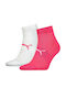 PUMA Performance Șosete Sportive Multicolor 2 perechi