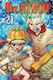 Dr. STONE Том 21