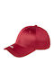 Women's Jockey Tibetan Red