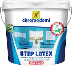 Χρωμοδομή Step Latex Plastic Vopsea pentru Utilizare Intern Black 750ml