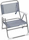 Campus Small Chair Beach Gray 44x44x66cm