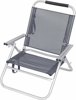 Campus Small Chair Beach Aluminium Gray 44.5x36x72cm
