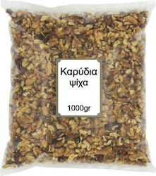 Nutsbox Walnuts Raw Shelled Unsalted 1000gr