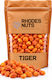 Rhodes Nuts Bardopoulos Peanuts Tiger Roasted Salted 250gr