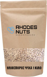 Rhodes Nuts Bardopoulos Ηλιόσποροι Ωμοί Χωρίς Αλάτι 1000gr