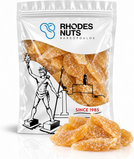 Rhodes Nuts Bardopoulos Nuts with Sugar 100gr