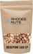 Rhodes Nuts Bardopoulos Φιστίκια Αράπικα Ψημένα Ψίχα με Αλάτι 500gr