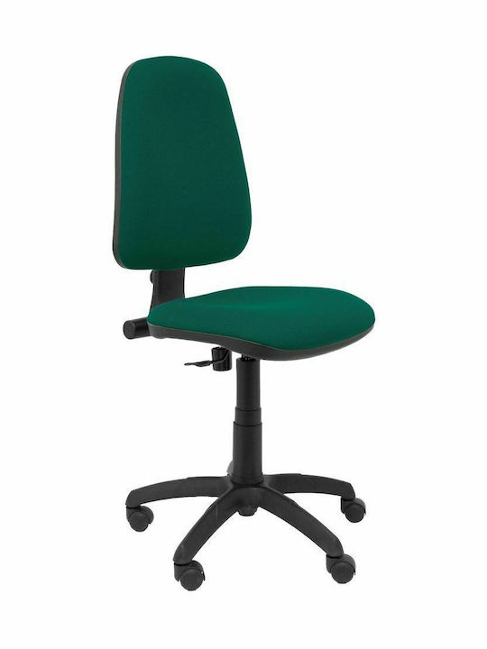 Καρέκλα Γραφείου Sierra Πράσινη P&C