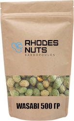 Rhodes Nuts Bardopoulos Wasabi-Erdnüsse mit Salz 500g Rhodes Nuts Bardopoulos Wasabi-Erdnüsse mit Salz 500g