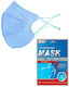 Rusbek Disposable Protective Mask FFP2 NR 5-Lay...