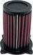 K&N Motorcycle Air Filter for Suzuki GS500F / GSX 750F / VZ 800 Marauder KN-SU5589