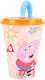 Stor Baby Cup Peppa made of Plastic Orange 430ml