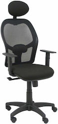 Alocén Reclining Office Chair with Adjustable Arms Black P&C