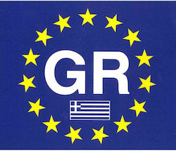 Auto Gs Αυτοκόλλητη Σημαία Αυτοκινήτου 10 x 10cm σε Μπλε Χρώμα