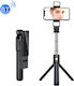 Selfie Stick Cell Phone Tripod Bluetooth with Lighting Black