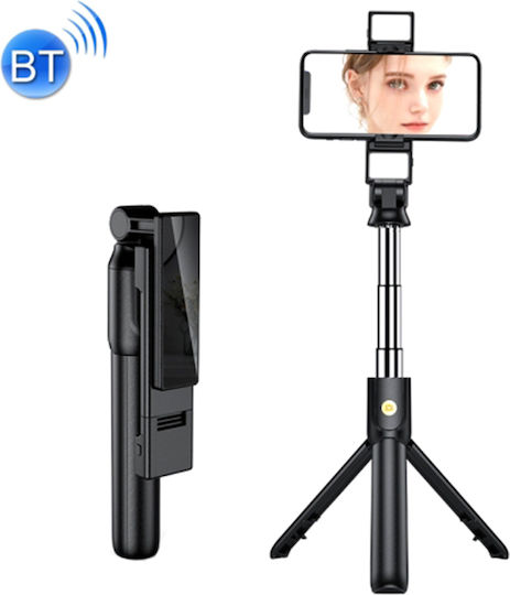 Selfie Stick Cell Phone Tripod Bluetooth with Lighting Black