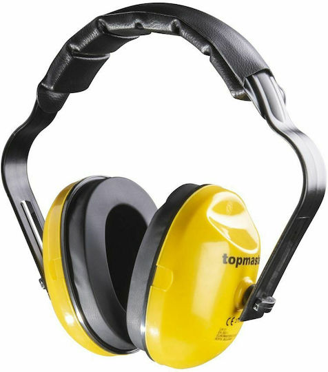 Topmaster ЕМ01 SNR 25 Ωτοασπίδες με Στέκα