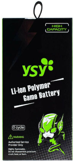 YSY Συμβατή Μπαταρία 6471mAh για Apple iPad Mini 2