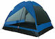 Camping Plus by Terra Comet 4P Καλοκαιρινή Σκηνή Camping Igloo Μπλε με Διπλό Πανί για 4 Άτομα 210x240x165εκ.