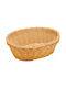 GTSA Καλάθι Ψωμιού από Rattan Μπεζ 23x17x8cm