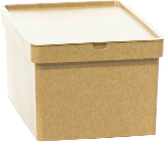 Viomes Nova Plastic Storage Box with Lid Beige Sand 28x18.5x13.5cm 1pcs