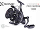 Sonik Vaderx Pro 10000 Mecanism de pescuit pentru Turnarea grea / Pescuit la aruncare