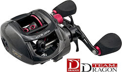 Dragon HS 120iL