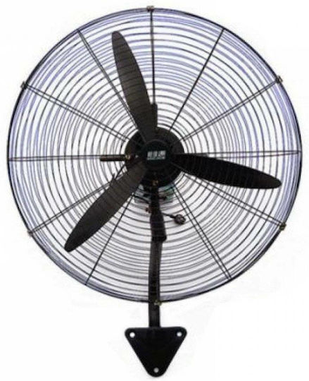 SF-75 Industrielle Ventilatoren Wandmontiert 320W Lüfterdurchmesser 75cm