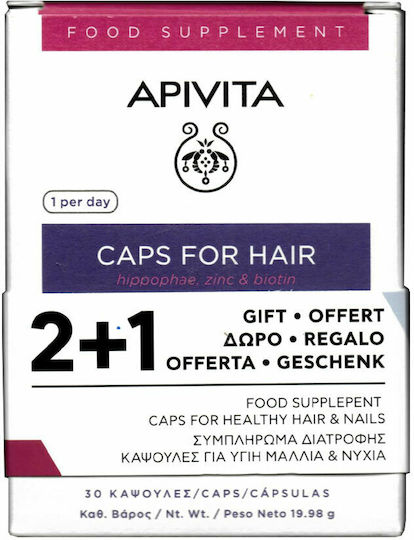 Apivita Caps For Hair Hippophae Zinc & Biotin 90 Capsules