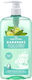 Papoutsanis Karavaki Shampoos for Oily Hair 600ml