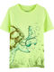 Kids' T-shirt Green